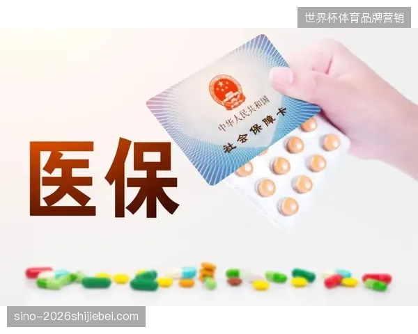 医疗保障信息发布为何在大型赛事中难以脱离单一职能部门孤岛