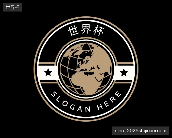 认识世界杯官网